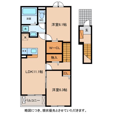 クレメント近江八幡　Dの物件間取画像